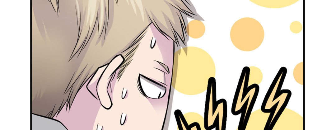 My Ex, Client My Ex, Client EP 44 - Toomics page 199 - 