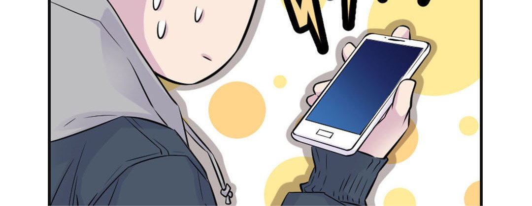 My Ex, Client My Ex, Client EP 44 - Toomics page 200 - 