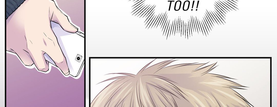 My Ex, Client My Ex, Client EP 44 - Toomics page 202 - 