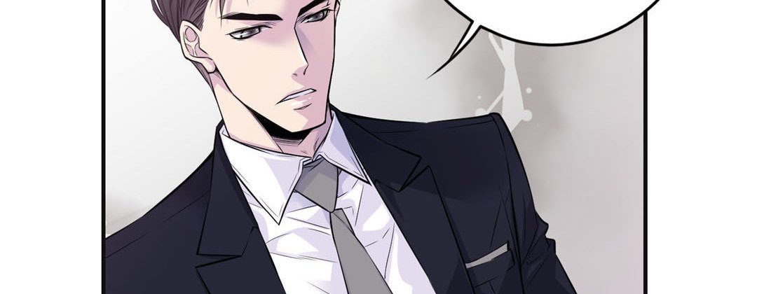 My Ex, Client My Ex, Client EP 44 - Toomics page 26 - 