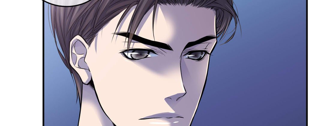 My Ex, Client My Ex, Client EP 44 - Toomics page 31 - 