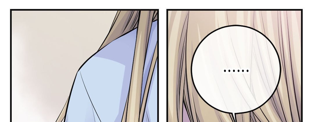 My Ex, Client My Ex, Client EP 44 - Toomics page 53 - 
