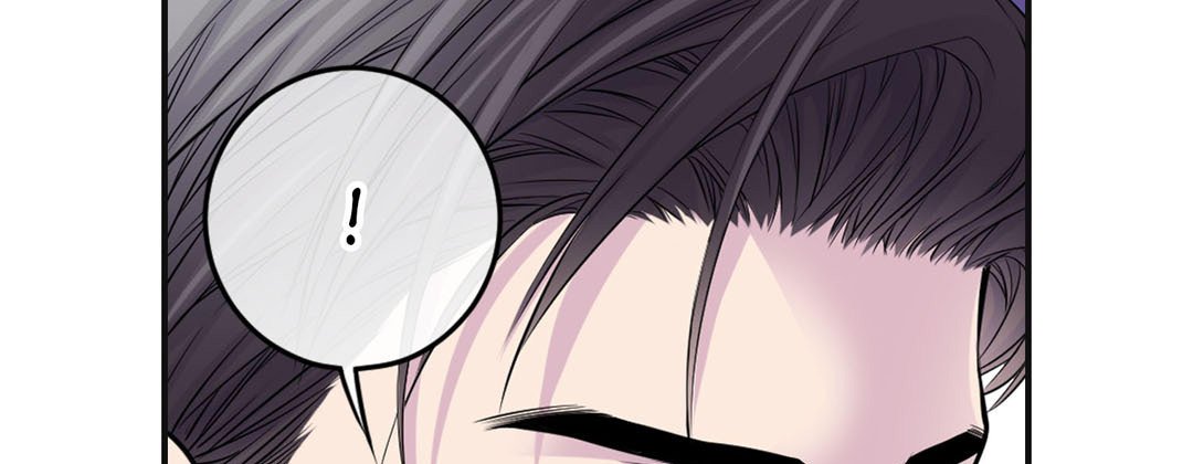 My Ex, Client My Ex, Client EP 44 - Toomics page 81 - 
