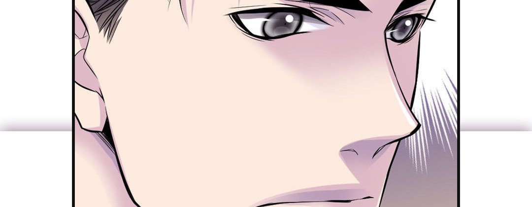 My Ex, Client My Ex, Client EP 44 - Toomics page 82 - 