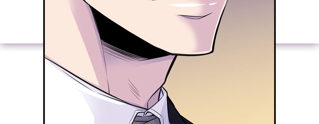 My Ex, Client My Ex, Client EP 44 - Toomics page 83 - 