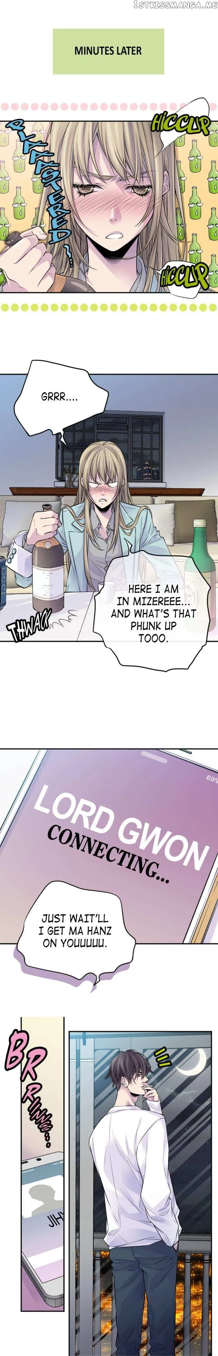 My Ex, Client Chapter 45 page 12 - 