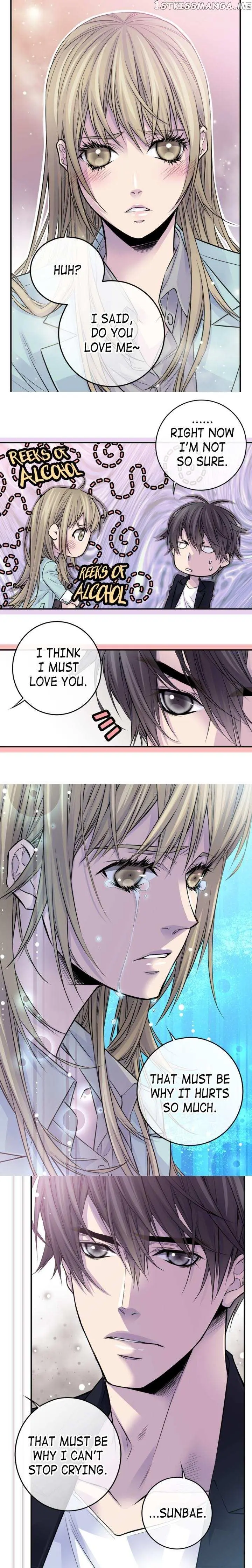 My Ex, Client Chapter 46 page 3 - 