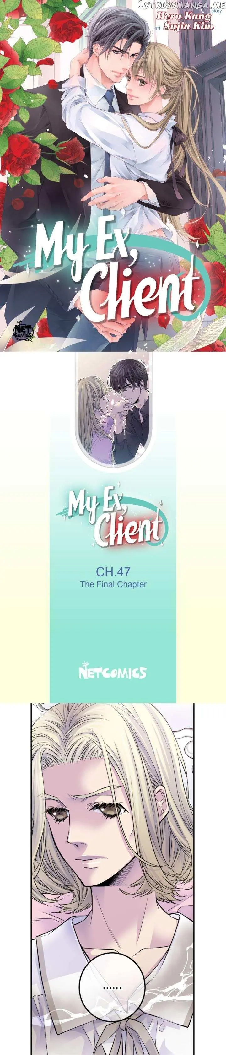 My Ex, Client Chapter 47 page 1 - 