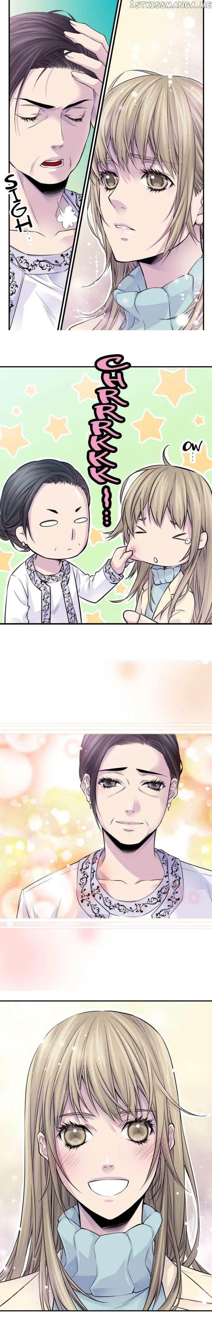 My Ex, Client Chapter 47 page 12 - 