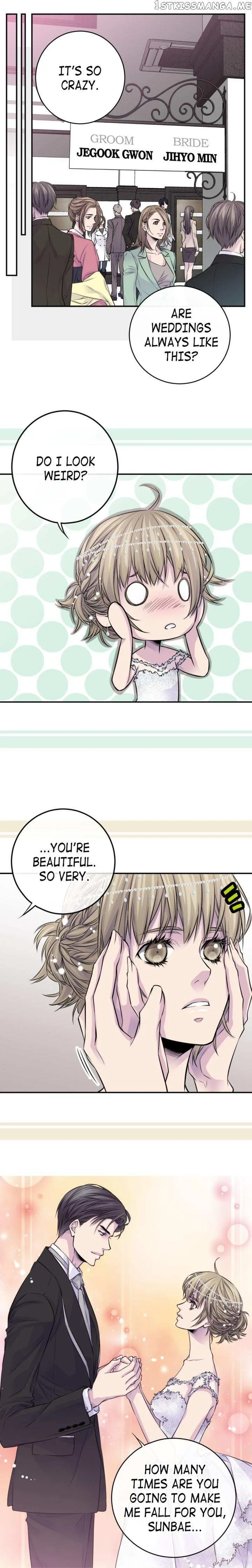 My Ex, Client Chapter 47 page 13 - 