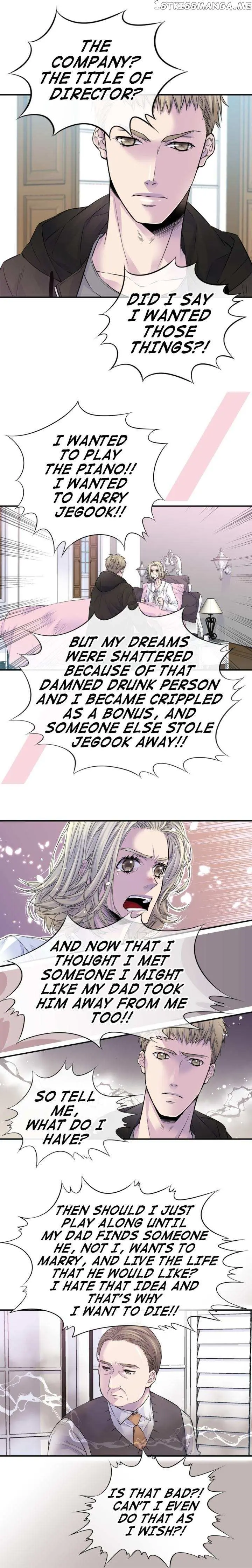 My Ex, Client Chapter 47 page 4 - 