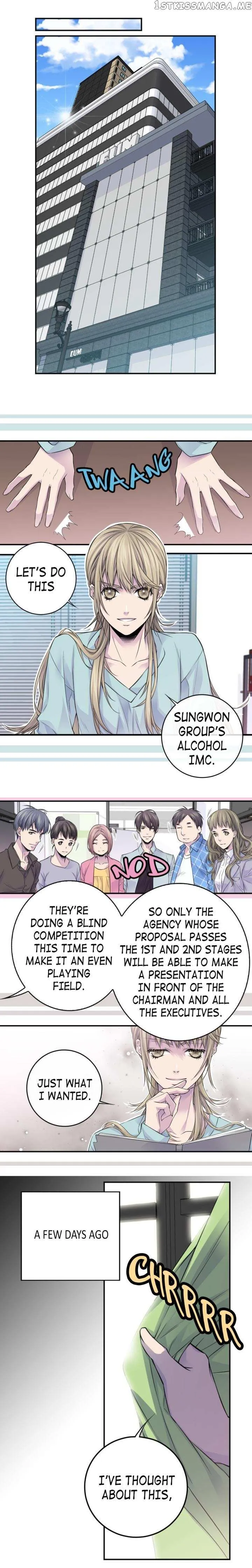 My Ex, Client Chapter 47 page 6 - 