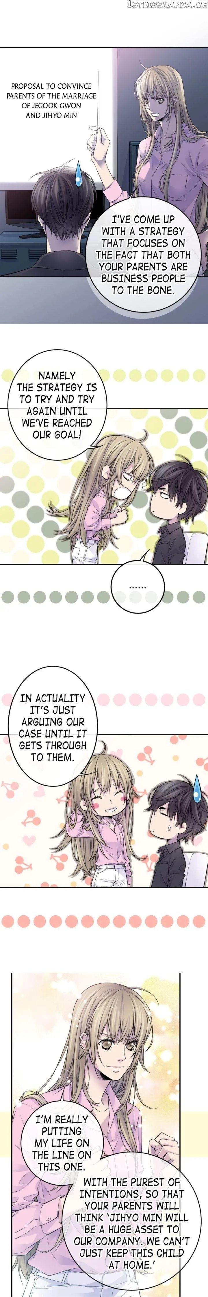 My Ex, Client Chapter 47 page 7 - 