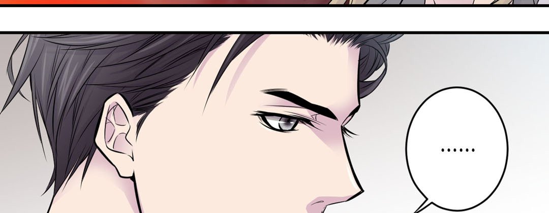 My Ex, Client My Ex, Client EP 5 - Toomics page 103 - 
