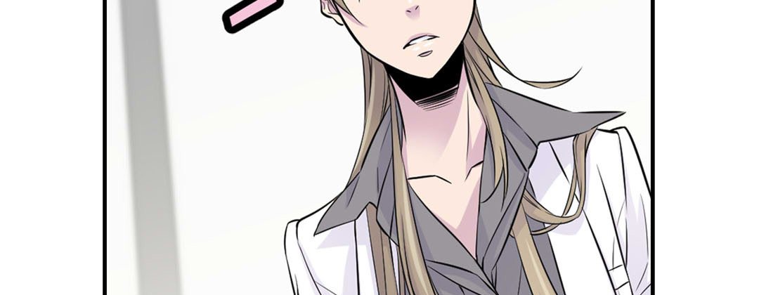 My Ex, Client My Ex, Client EP 5 - Toomics page 107 - 