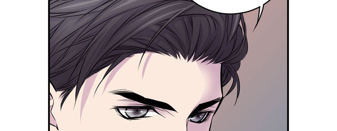 My Ex, Client My Ex, Client EP 5 - Toomics page 111 - 