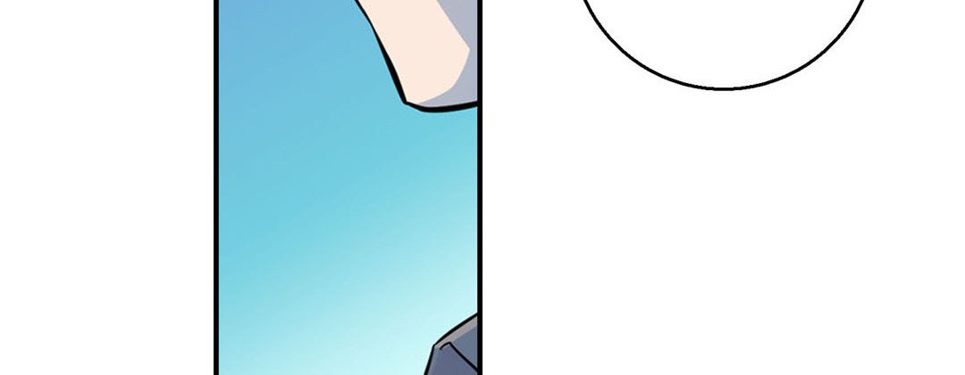 My Ex, Client My Ex, Client EP 5 - Toomics page 116 - 
