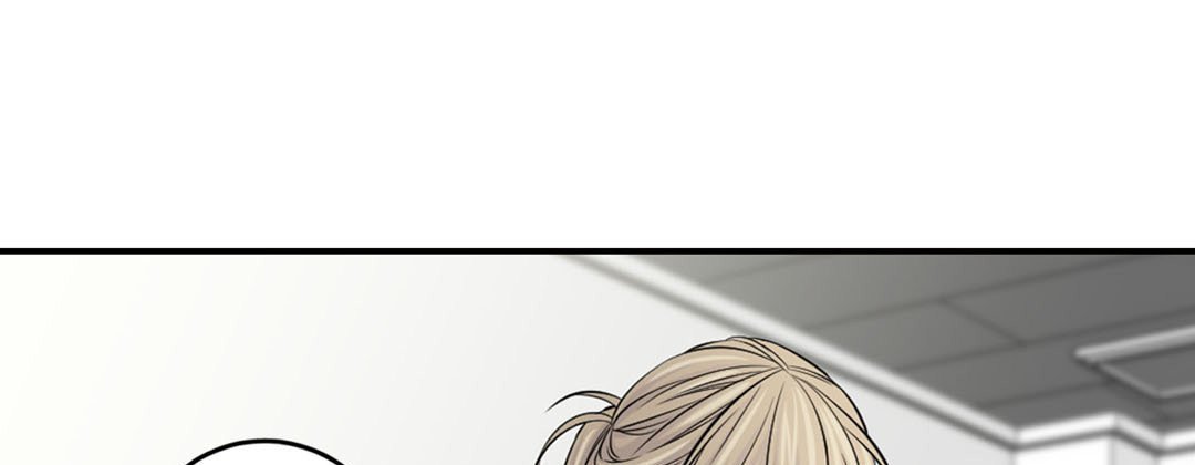 My Ex, Client My Ex, Client EP 5 - Toomics page 117 - 