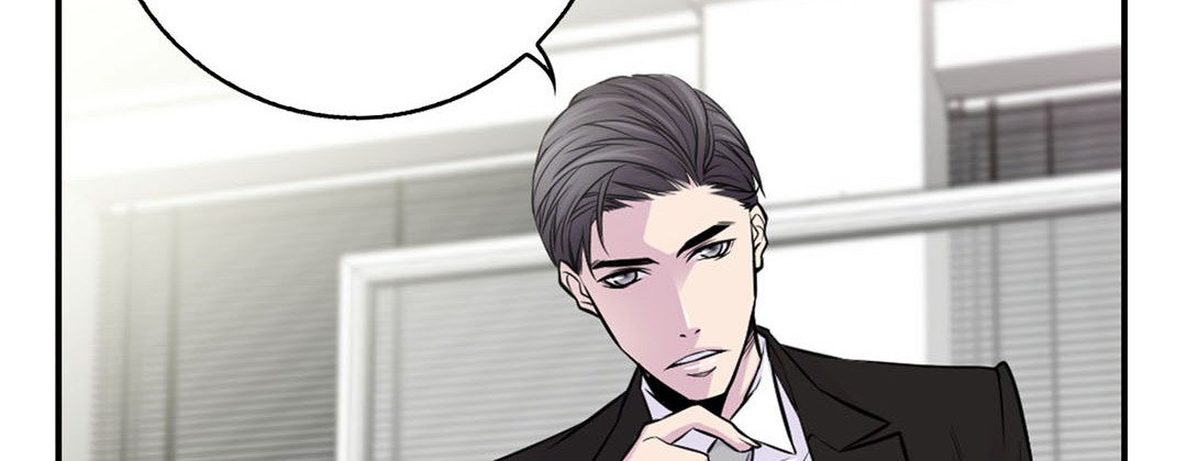 My Ex, Client My Ex, Client EP 5 - Toomics page 130 - 