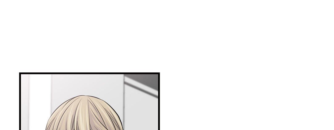 My Ex, Client My Ex, Client EP 5 - Toomics page 133 - 