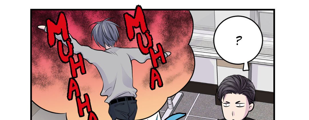 My Ex, Client My Ex, Client EP 5 - Toomics page 137 - 
