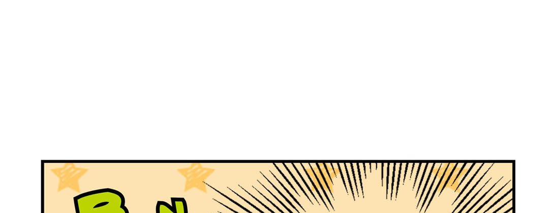 My Ex, Client My Ex, Client EP 5 - Toomics page 149 - 
