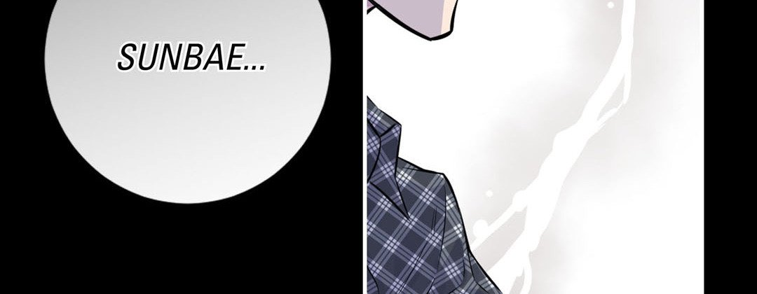 My Ex, Client My Ex, Client EP 5 - Toomics page 16 - 