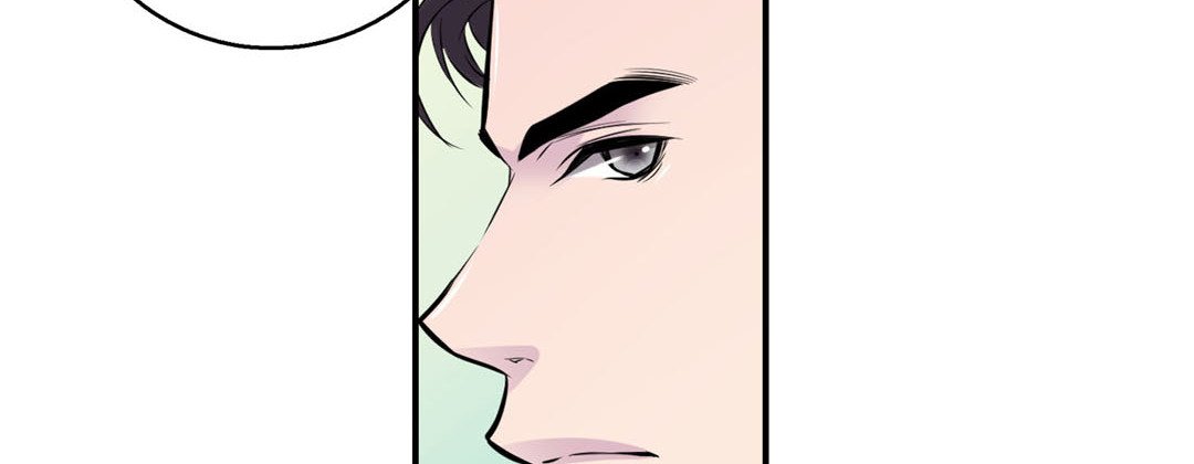 My Ex, Client My Ex, Client EP 5 - Toomics page 154 - 