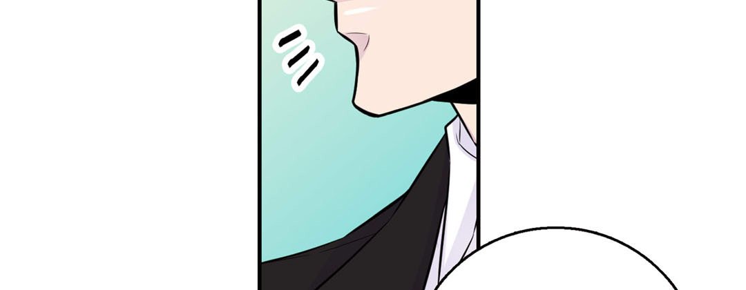My Ex, Client My Ex, Client EP 5 - Toomics page 155 - 