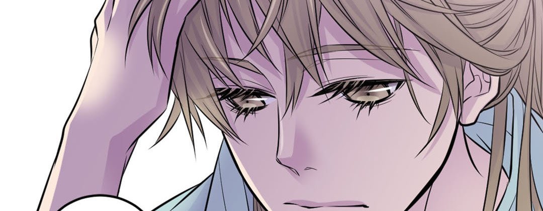 My Ex, Client My Ex, Client EP 5 - Toomics page 42 - 