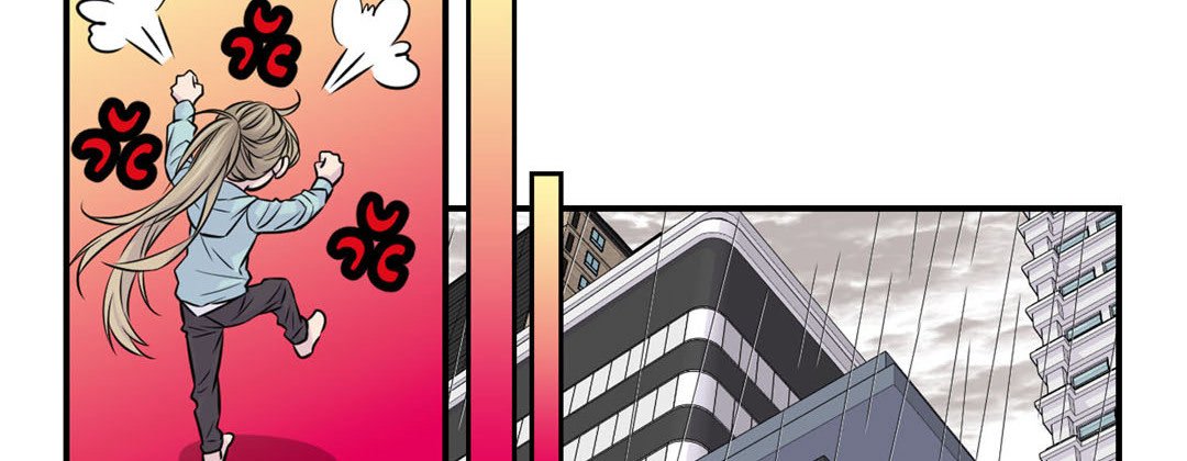 My Ex, Client My Ex, Client EP 5 - Toomics page 54 - 