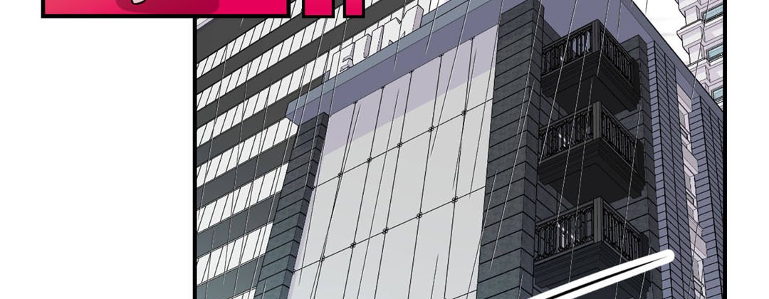 My Ex, Client My Ex, Client EP 5 - Toomics page 55 - 