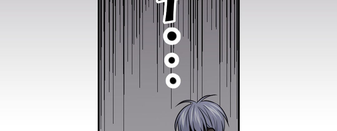 My Ex, Client My Ex, Client EP 5 - Toomics page 67 - 