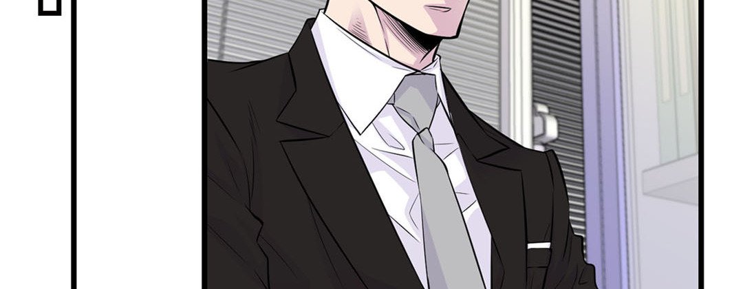 My Ex, Client My Ex, Client EP 5 - Toomics page 82 - 