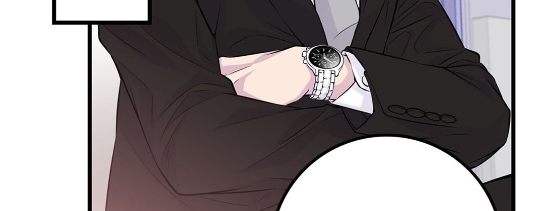 My Ex, Client My Ex, Client EP 5 - Toomics page 83 - 