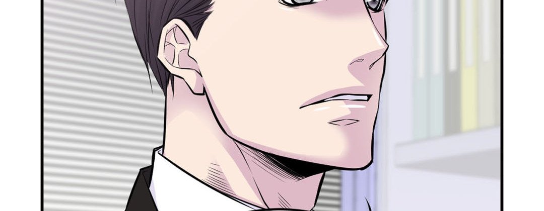 My Ex, Client My Ex, Client EP 5 - Toomics page 90 - 