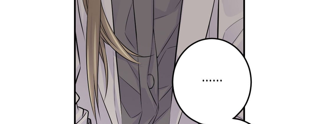 My Ex, Client My Ex, Client EP 5 - Toomics page 97 - 