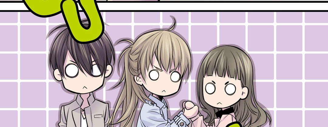 My Ex, Client My Ex, Client EP 6 - Toomics page 11 - 