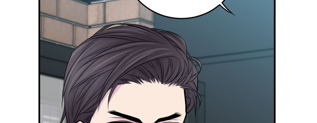My Ex, Client My Ex, Client EP 6 - Toomics page 102 - 