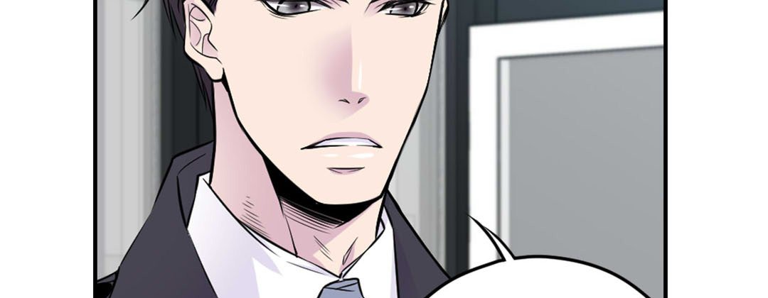 My Ex, Client My Ex, Client EP 6 - Toomics page 103 - 