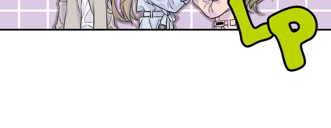 My Ex, Client My Ex, Client EP 6 - Toomics page 12 - 