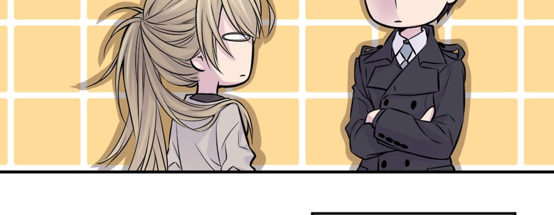 My Ex, Client My Ex, Client EP 6 - Toomics page 111 - 