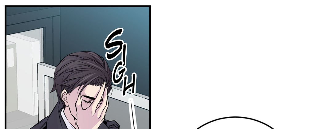 My Ex, Client My Ex, Client EP 6 - Toomics page 121 - 