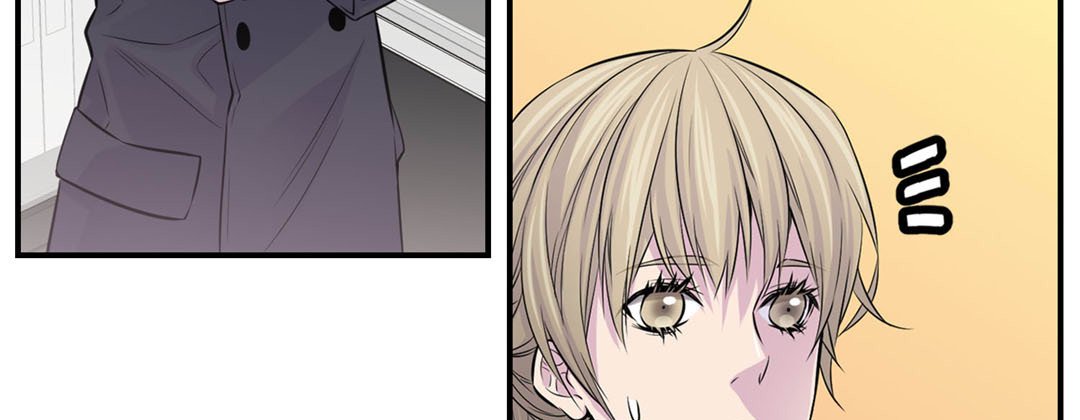 My Ex, Client My Ex, Client EP 6 - Toomics page 123 - 
