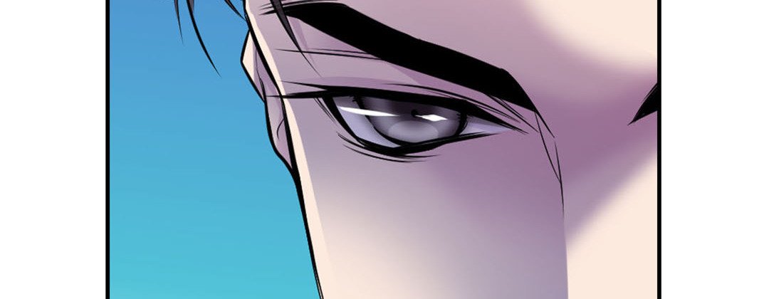My Ex, Client My Ex, Client EP 6 - Toomics page 132 - 