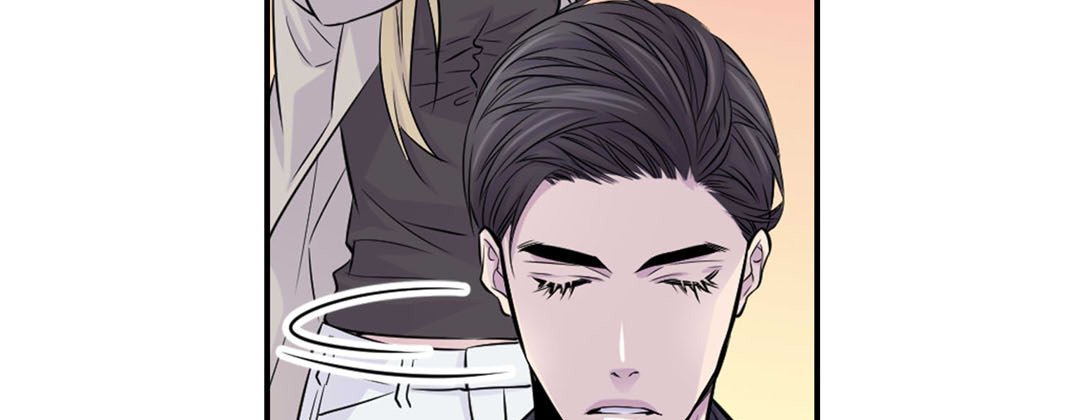 My Ex, Client My Ex, Client EP 6 - Toomics page 139 - 