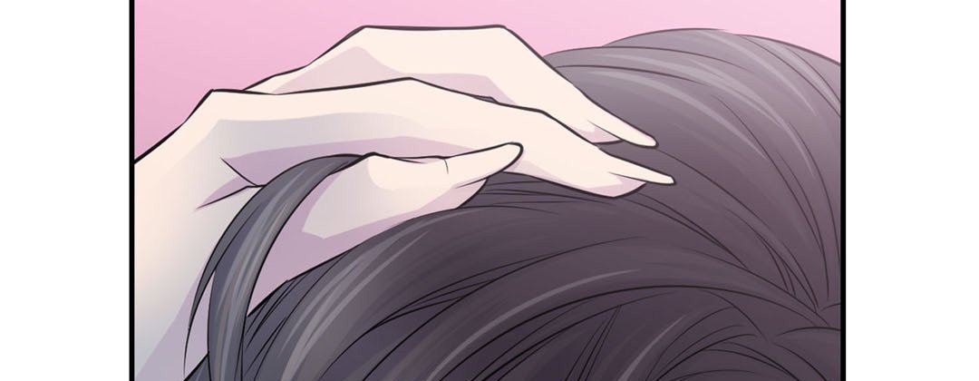 My Ex, Client My Ex, Client EP 6 - Toomics page 161 - 