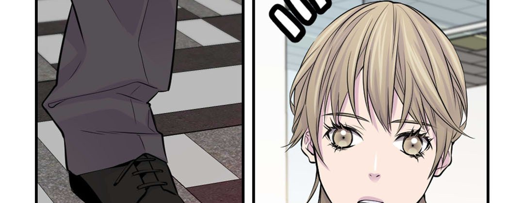 My Ex, Client My Ex, Client EP 6 - Toomics page 183 - 