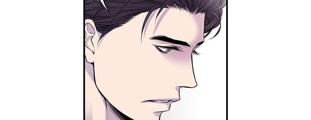 My Ex, Client My Ex, Client EP 6 - Toomics page 31 - 