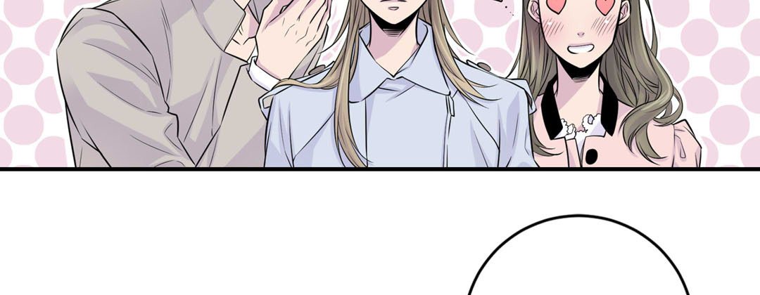 My Ex, Client My Ex, Client EP 6 - Toomics page 39 - 